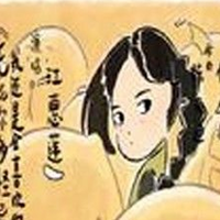 江惠莲