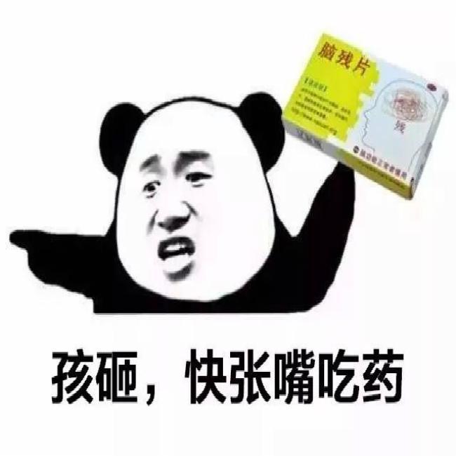 妈妈，我想吃烤山药_Mc_Lei_妈妈，我想吃烤山药 | 在线播放_妈妈，我想吃烤山药歌词_妈妈，我想吃烤山药下载 | 网易云音乐