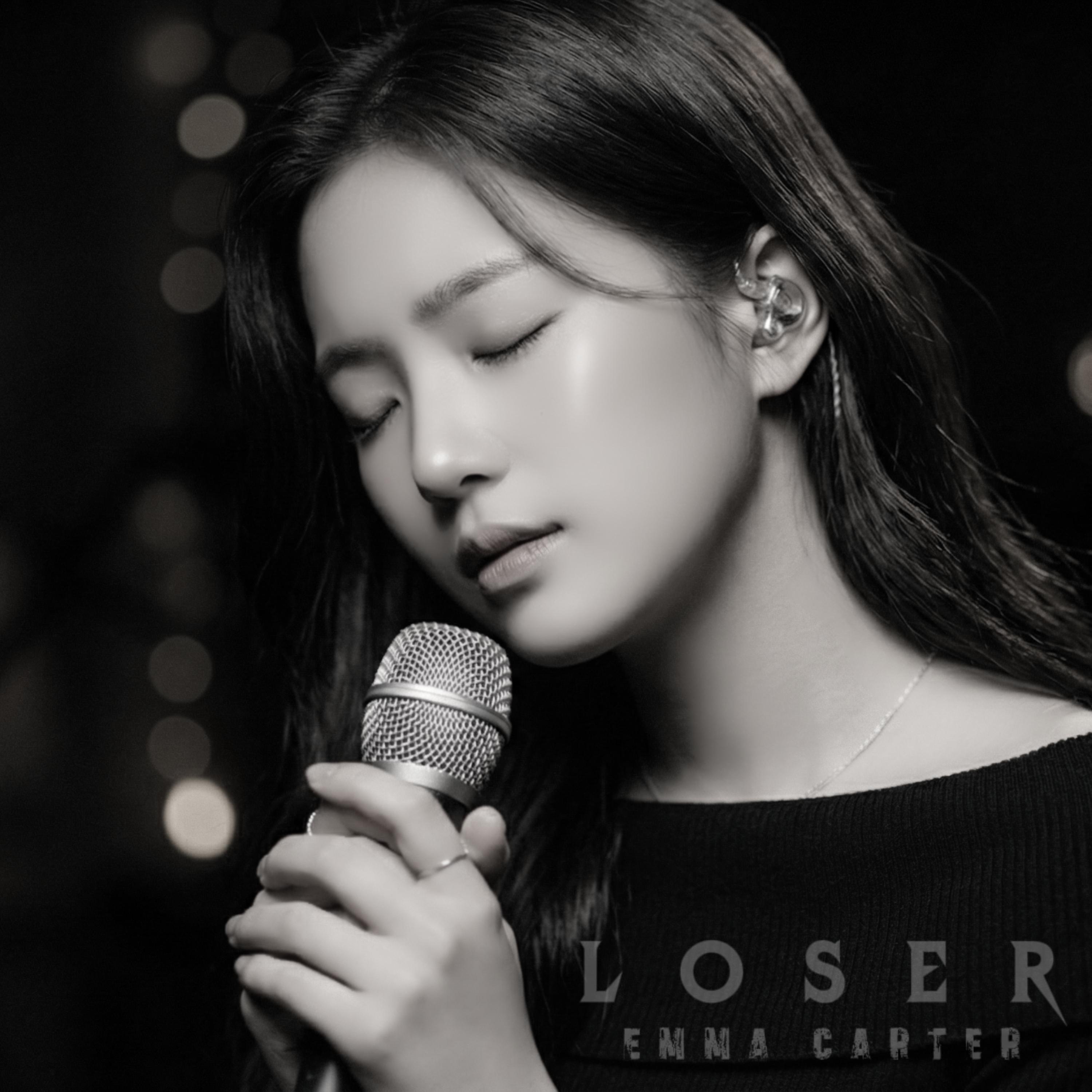 Loser