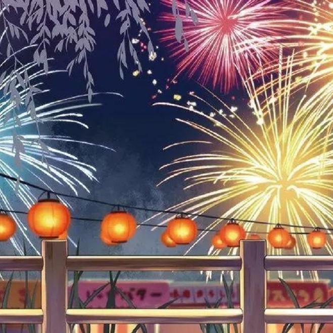 【国风古典】夏祭り、夢花火。 - 阿拉斯、妹尾武封面