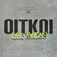 OITKNI (feat. Ik0aN)