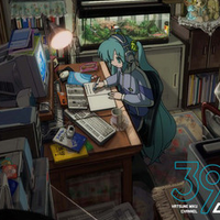 STUDY WITH MIKU