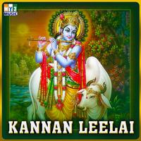 Kannan Leelai