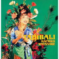 TAHIBALI
