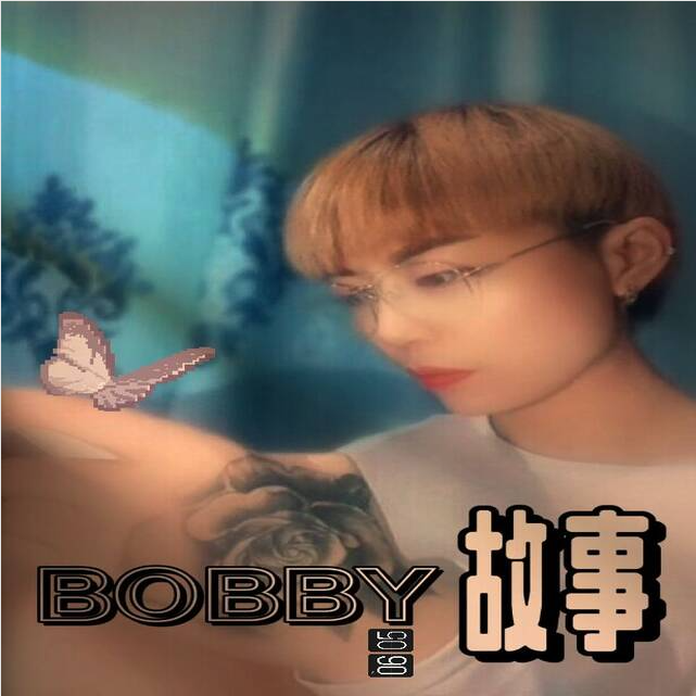 找钥匙封面