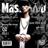 Vol.2 Mass Wu Pt.2