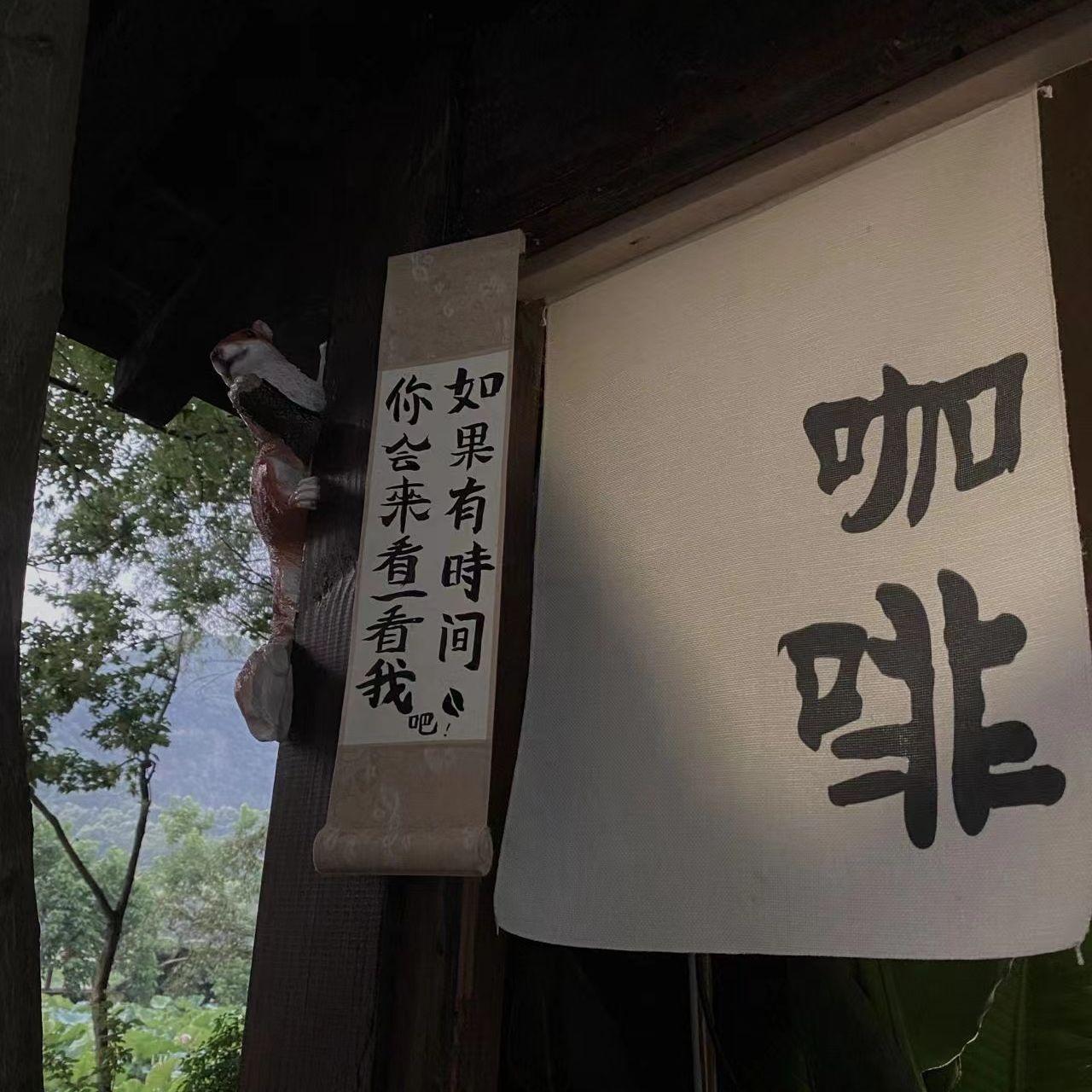 爱的誓约封面