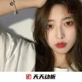 你得跟着感觉走 (DJ版)封面