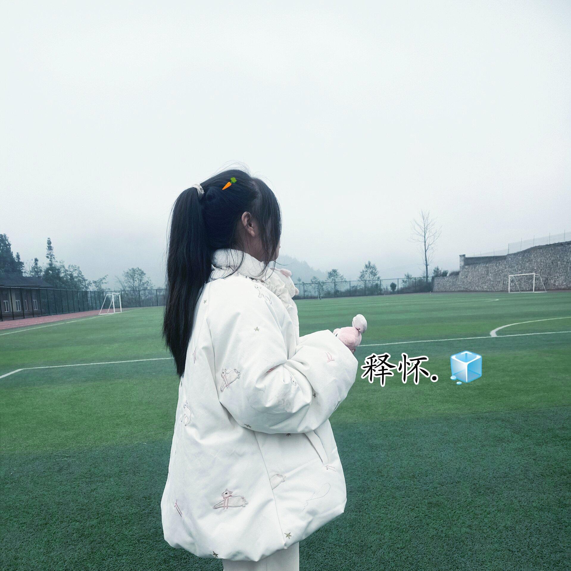 《后来我的世界，再没有为你下的雨》封面