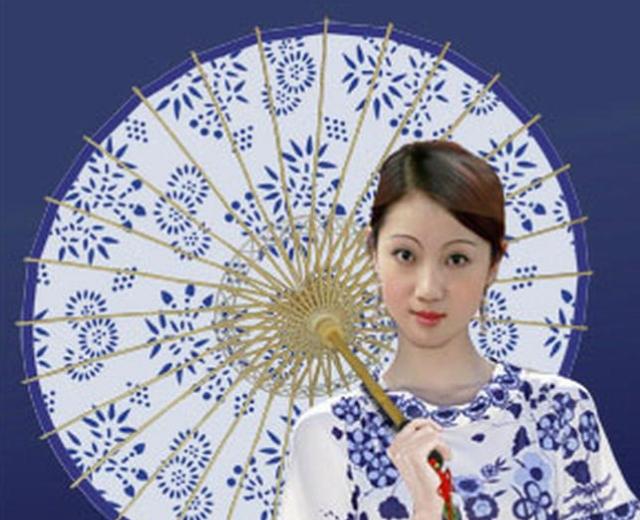 林英苹