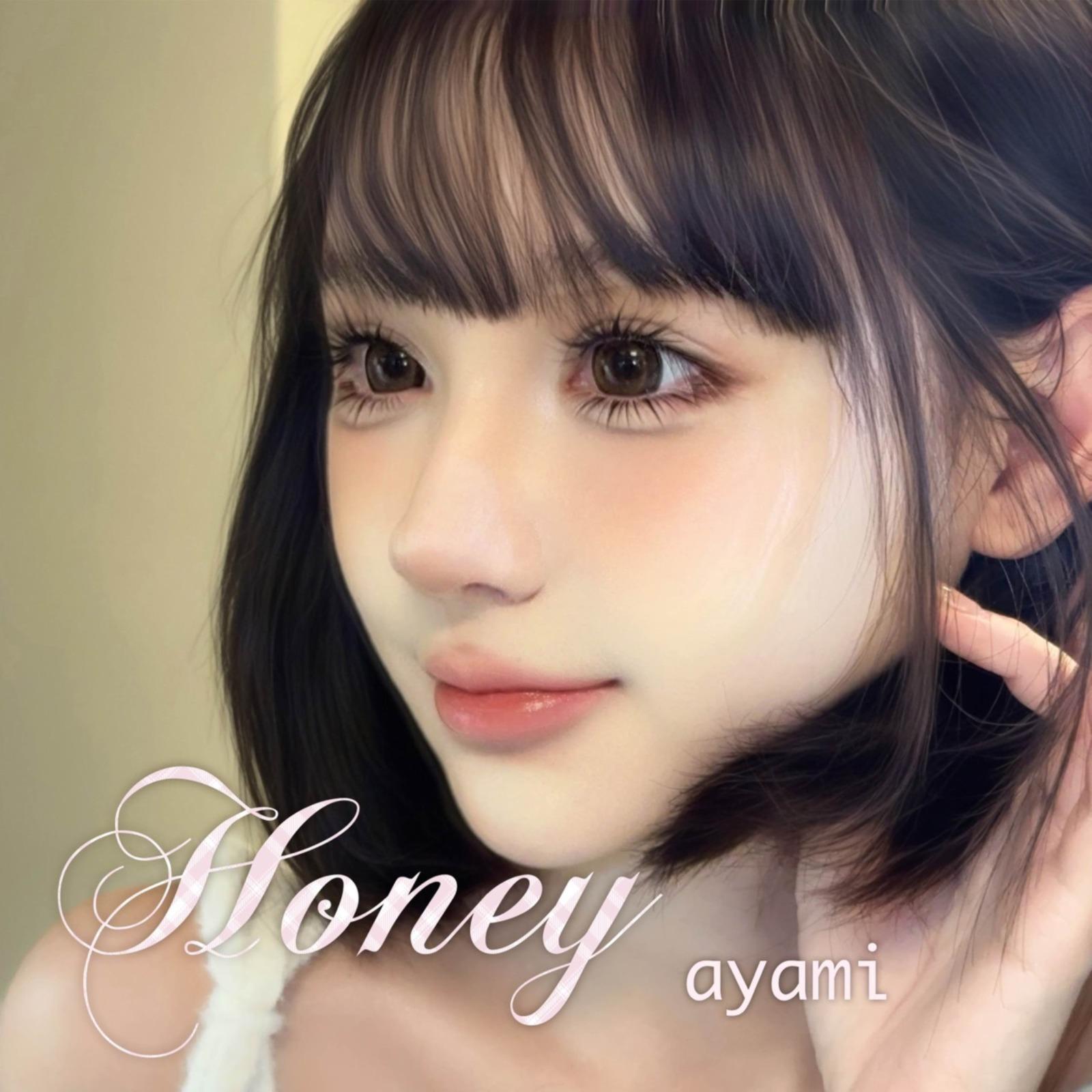 Honey (Remix Ayami)