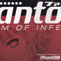 PHANTOM OF INFERNNO