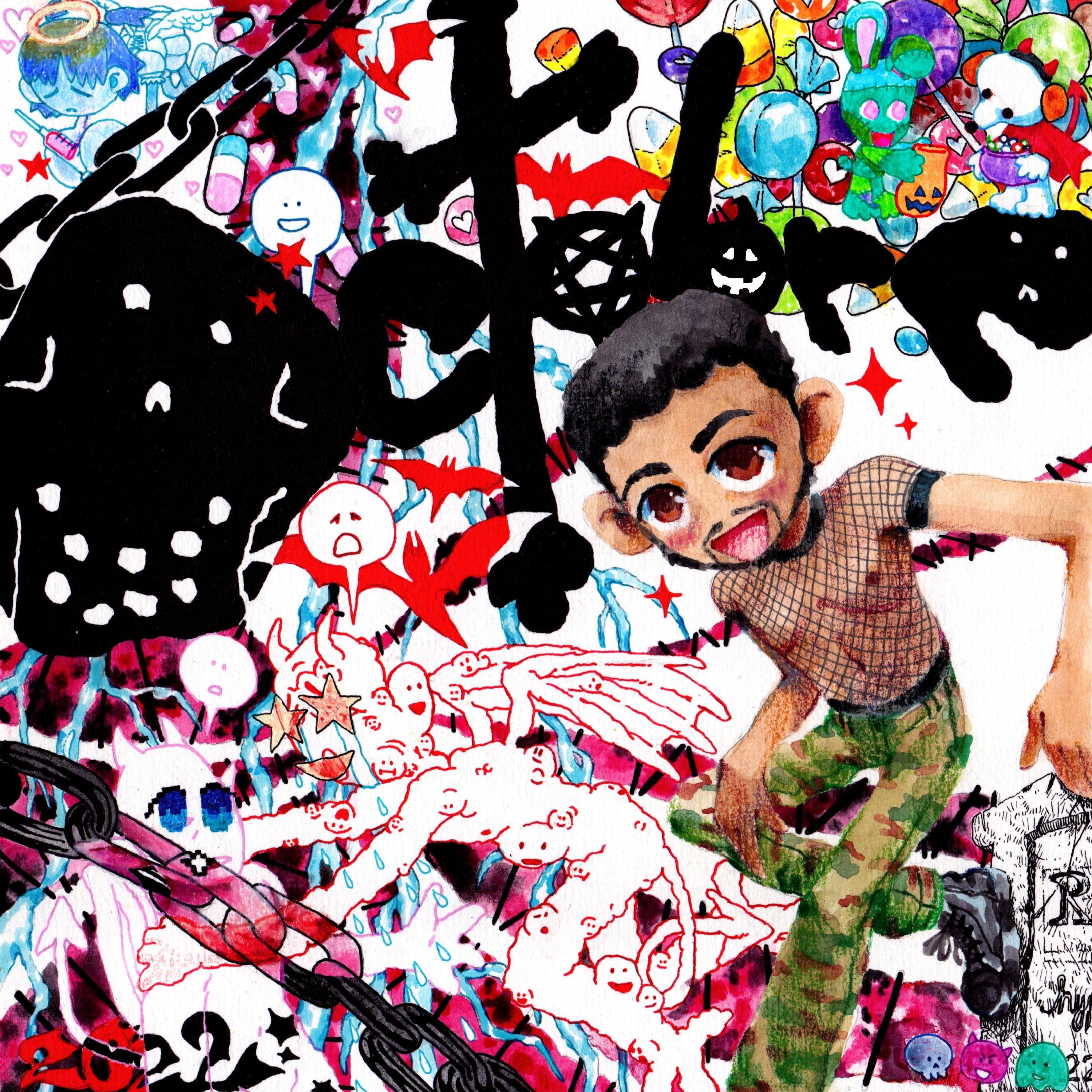 Pipe Dream (feat. RYL0)