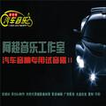 老地方的雨黑胶试音碟 (黑胶试音碟38)封面