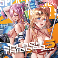 Splash Trigger 5