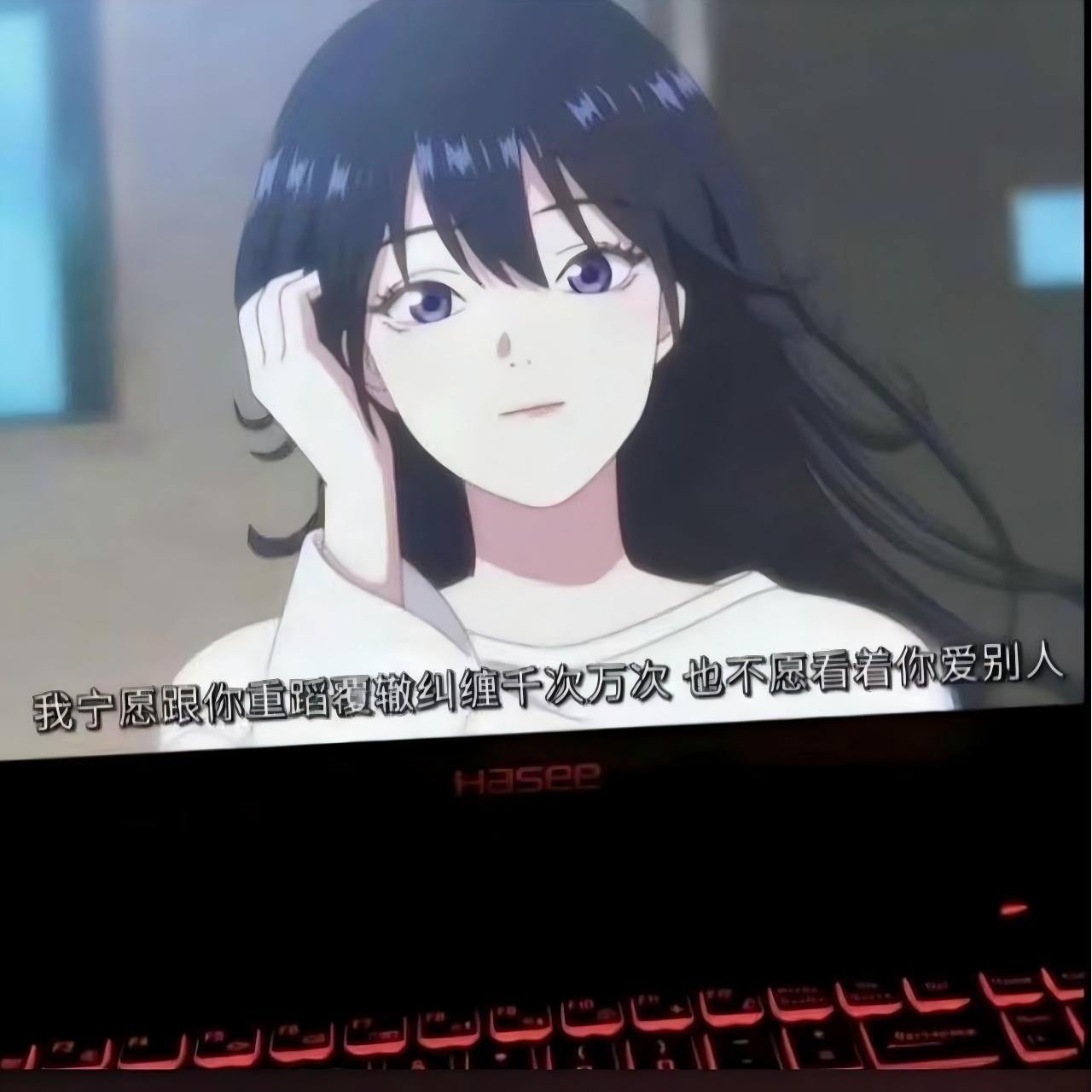 最初的记忆 (DJ版)封面