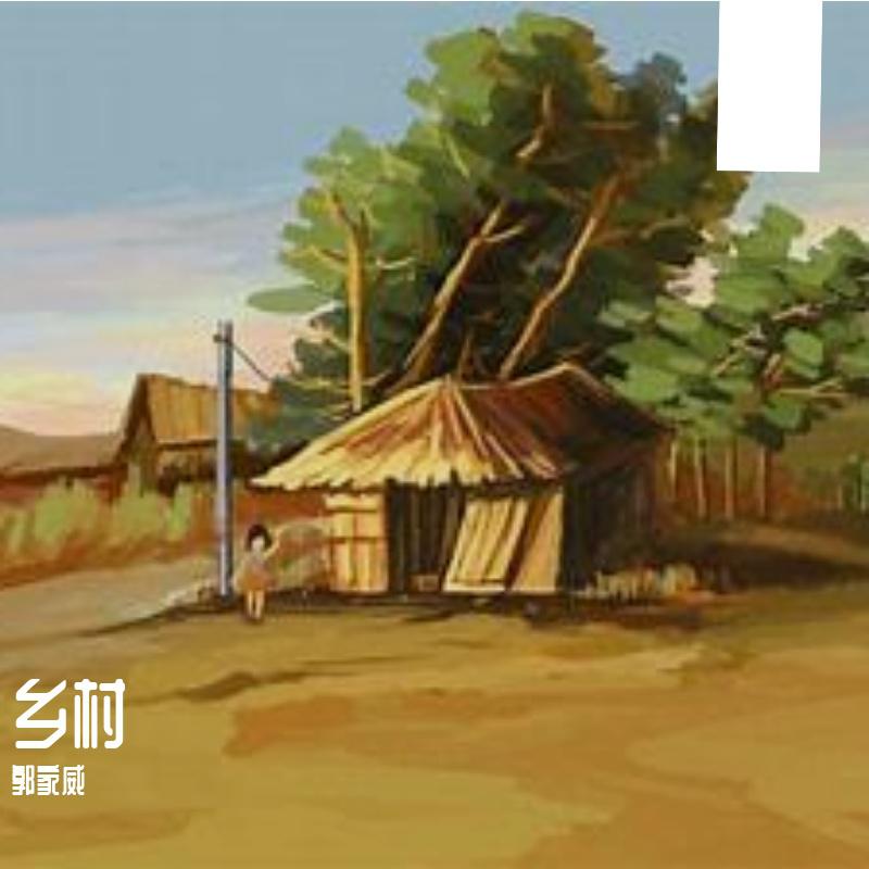 song-img