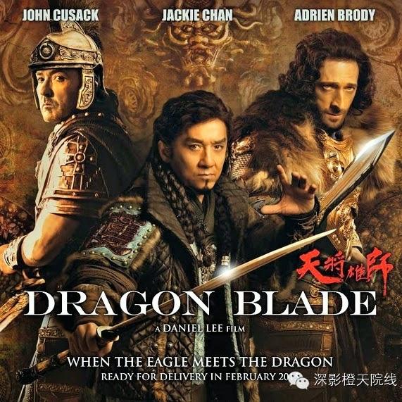 告诉风送爹回家