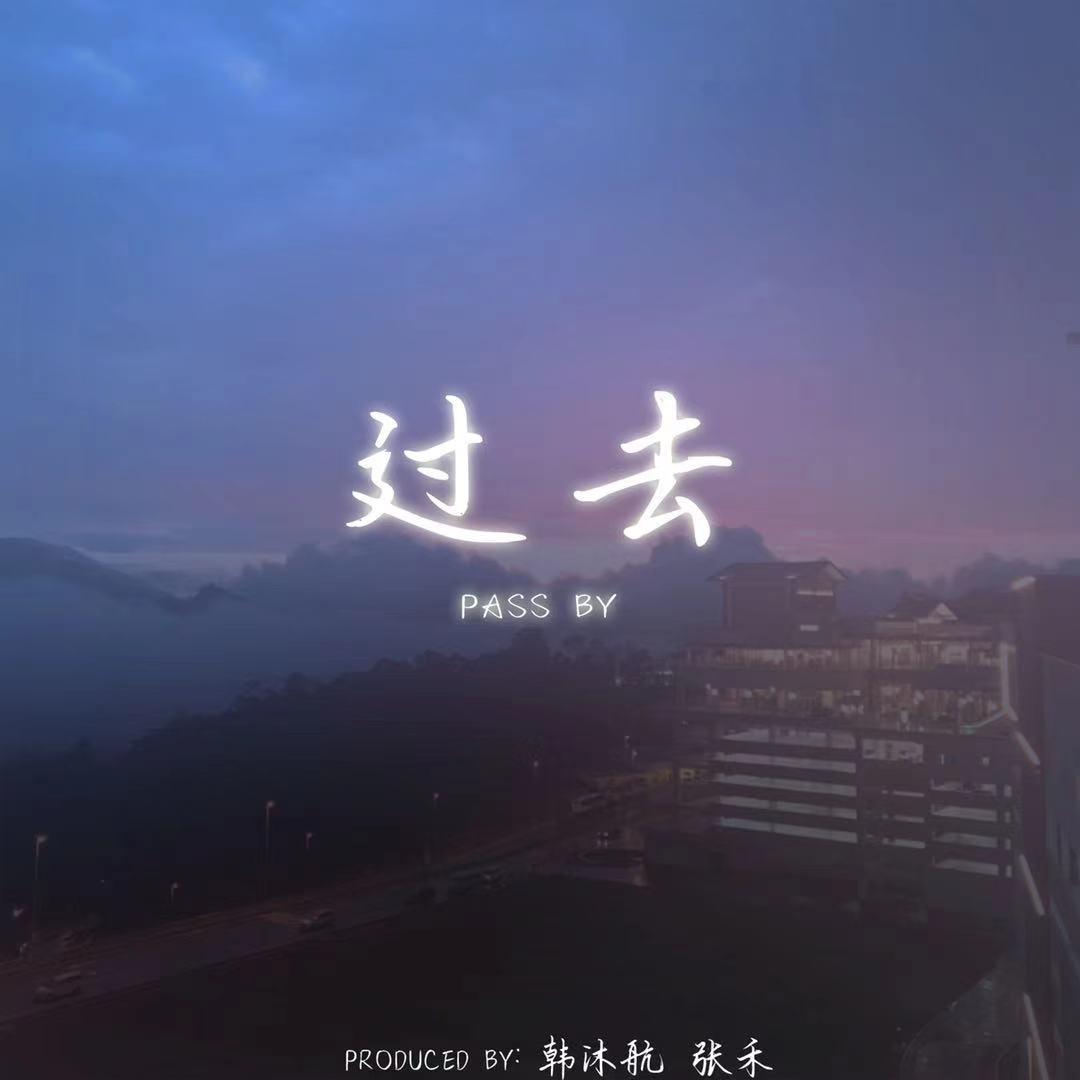 song-img