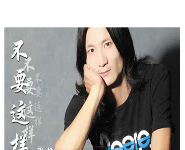 张敬