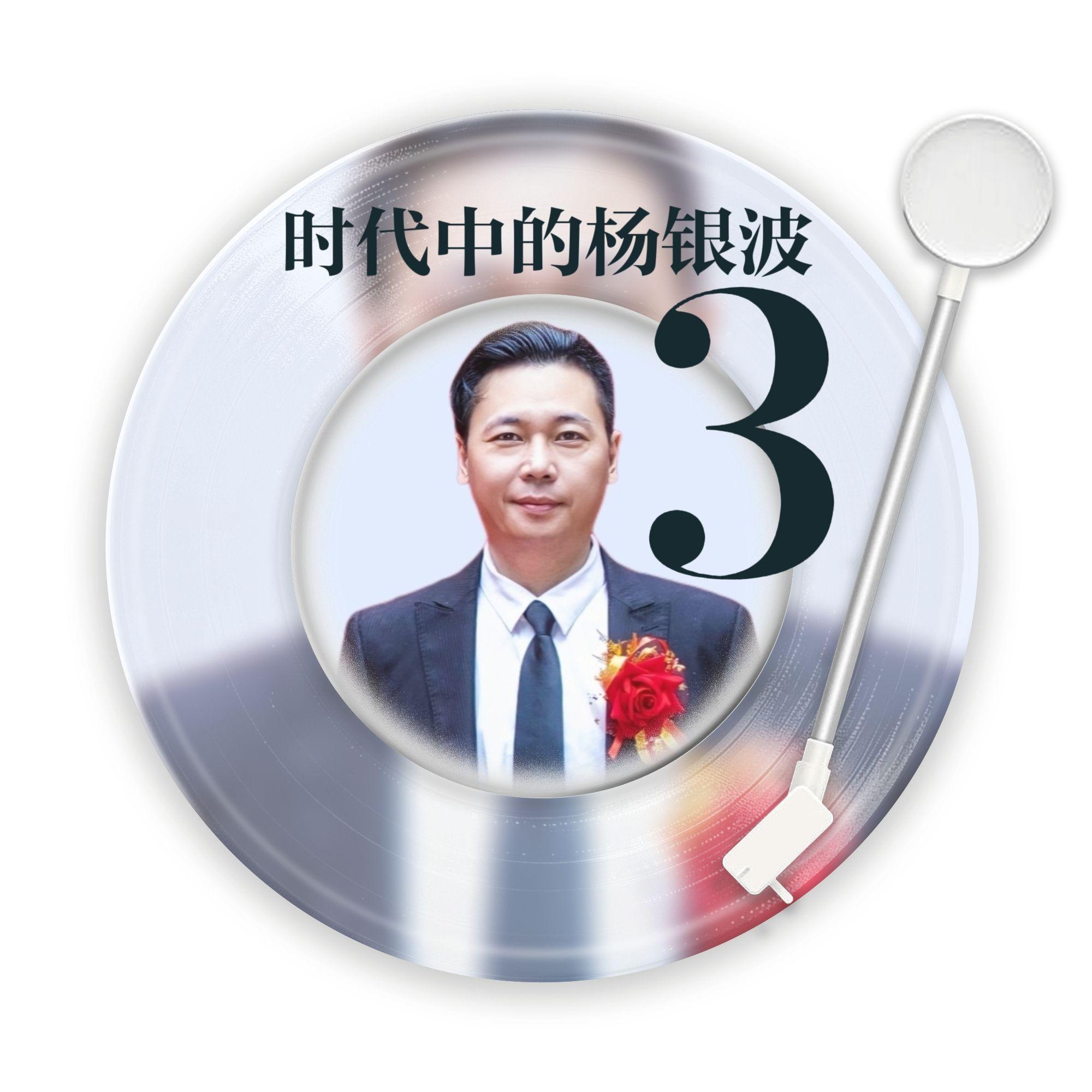 大步走封面