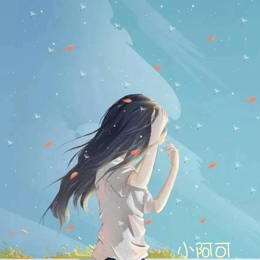 采花贼 - _小阿可封面