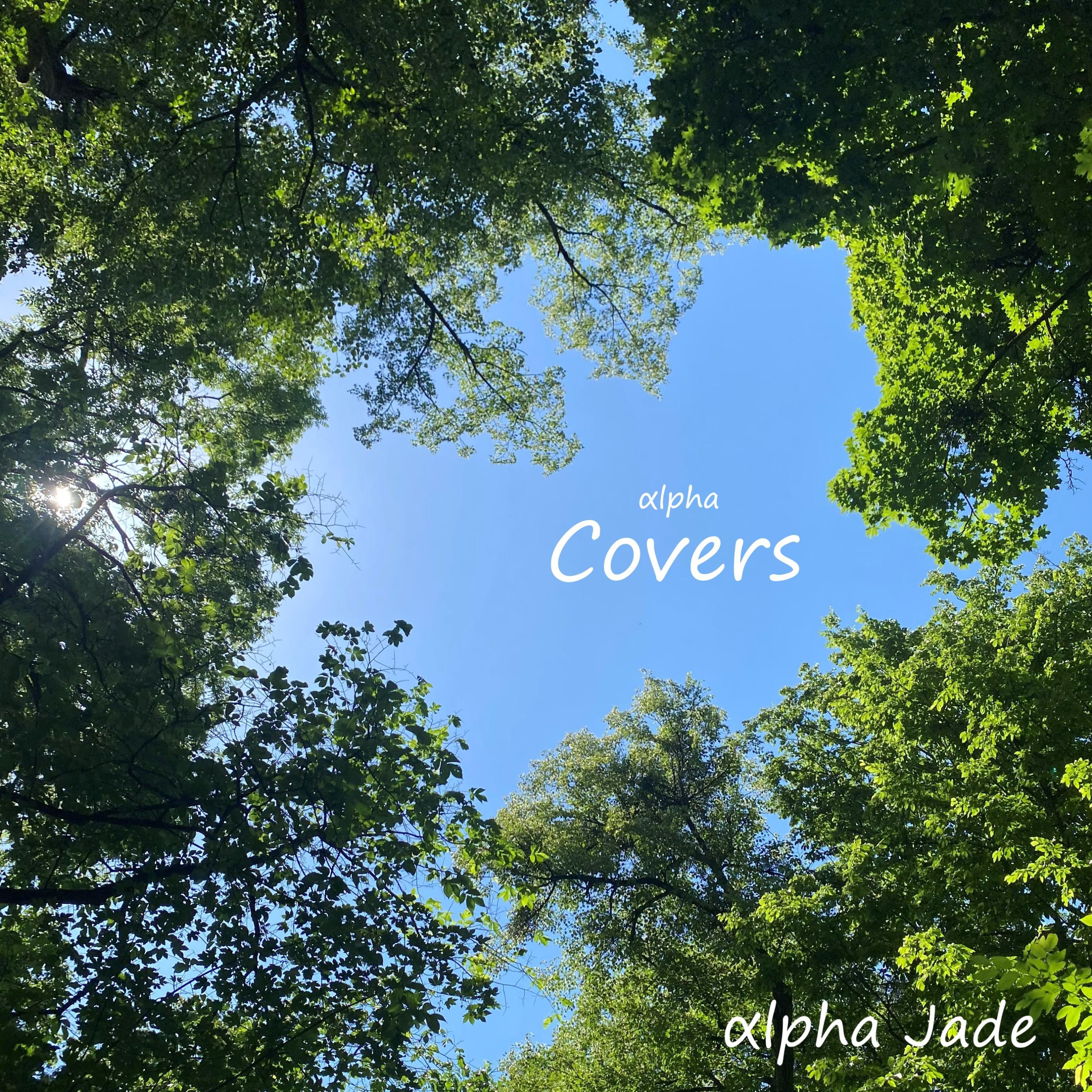 Send My Love (To Your New Lover)