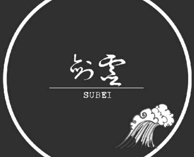 剑灵