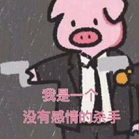 唧噢Zzzio