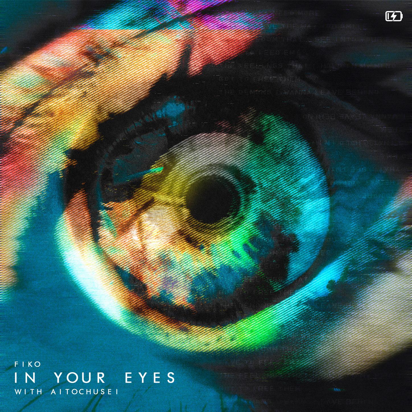 In Your Eyes