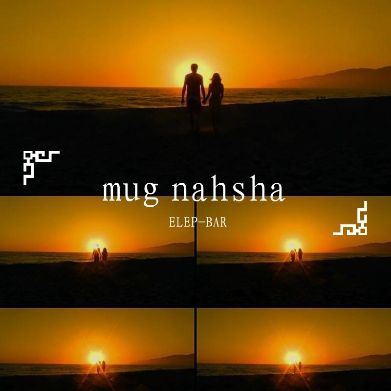 mini kaqur gin (原谅我)