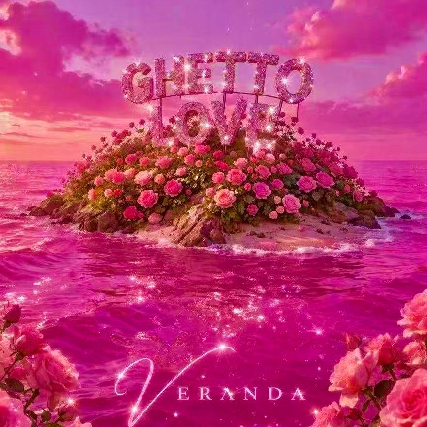 街头爱（ghetto love）封面