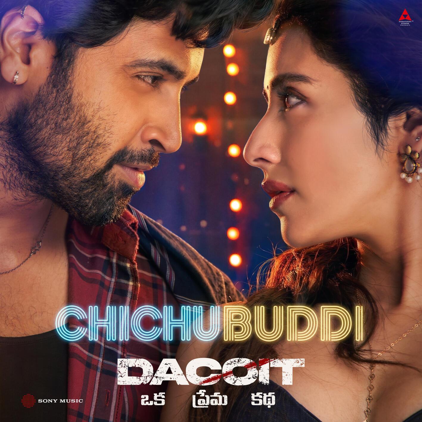 Chichubuddi (From "Dacoit (Telugu)")