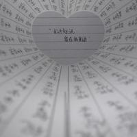 小董emo崽