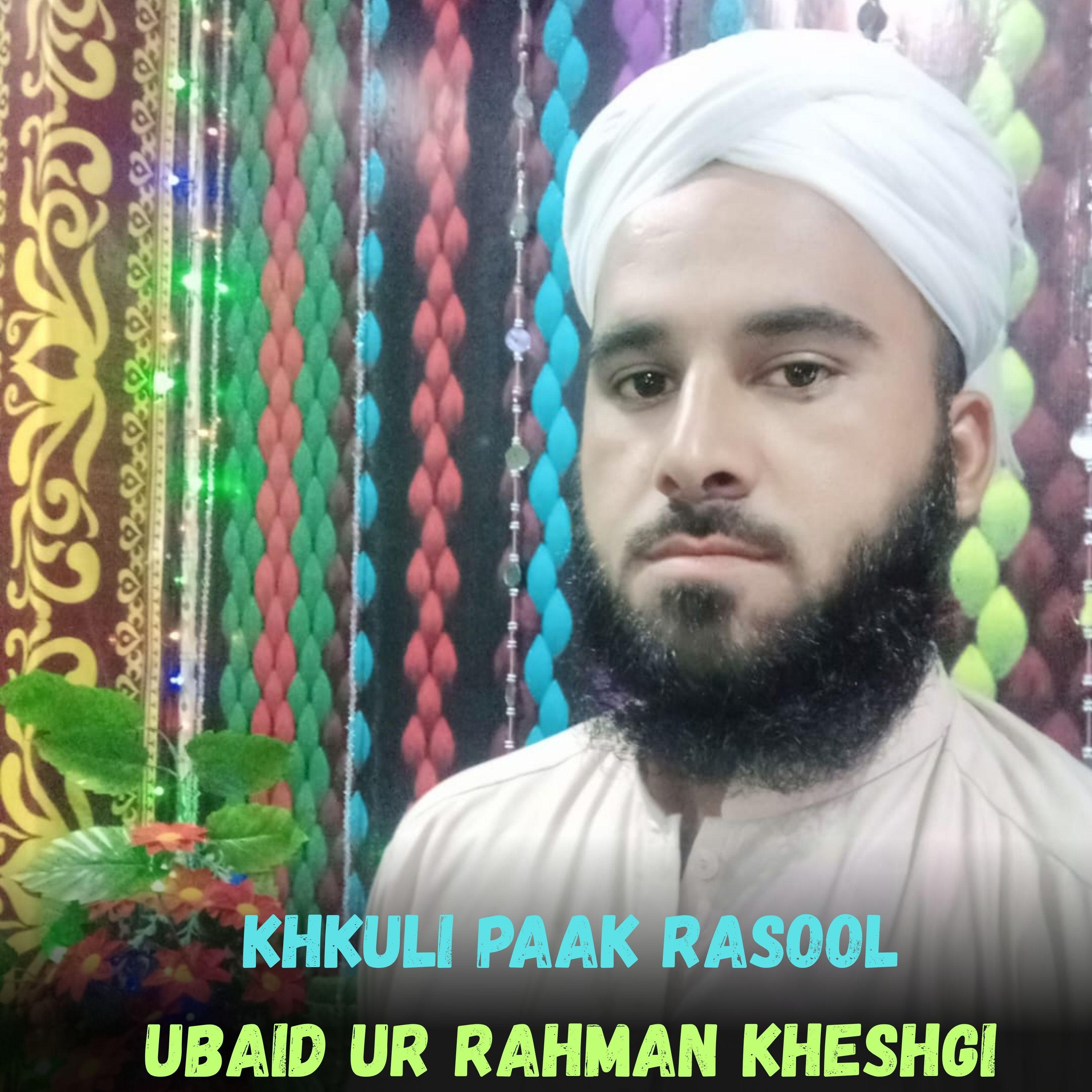 Khkuli Paak Rasool