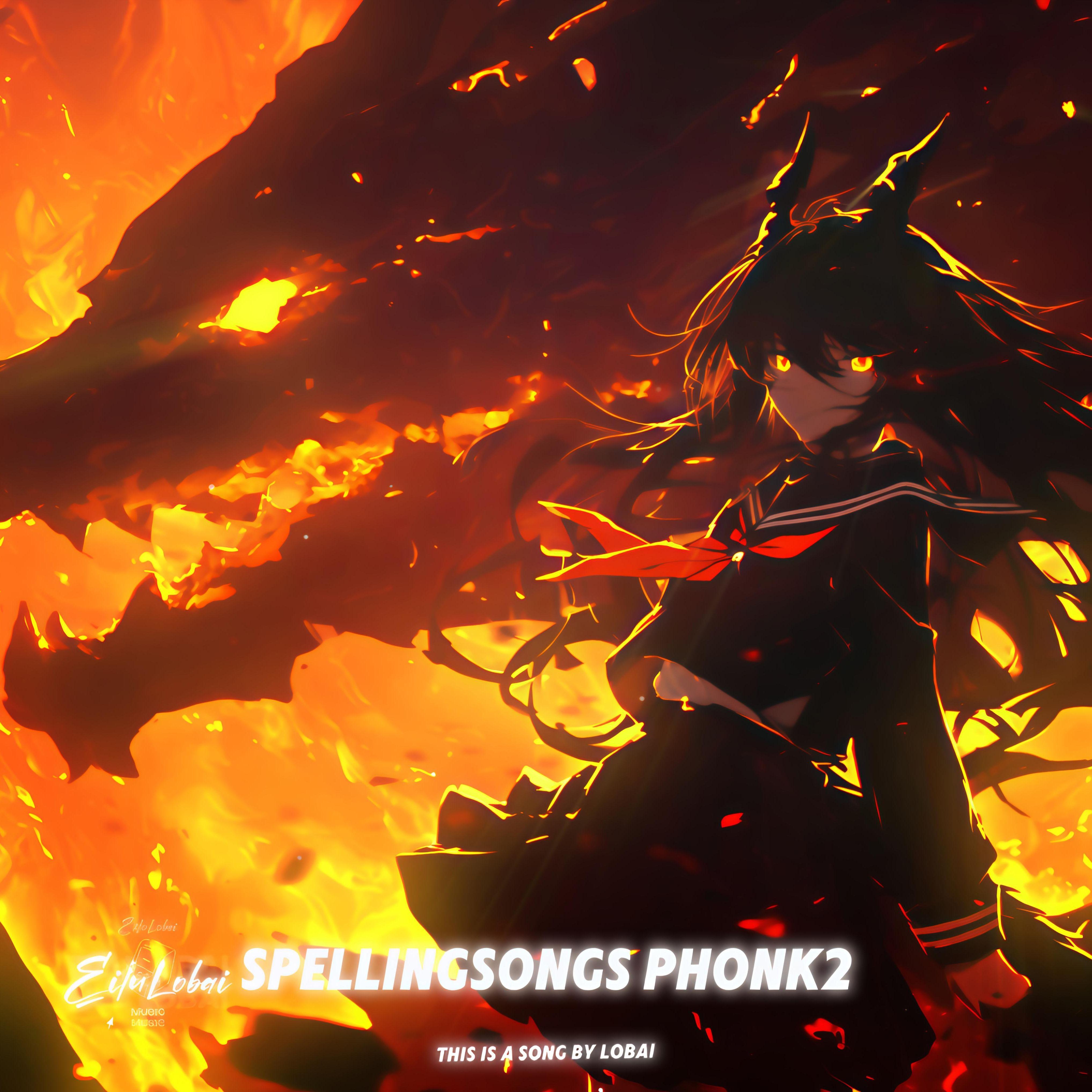 Spellingsongs Phonk 2(拼好冯 2)