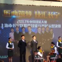 陈甄资料,陈甄最新歌曲,陈甄MV视频,陈甄音乐专辑,陈甄好听的歌