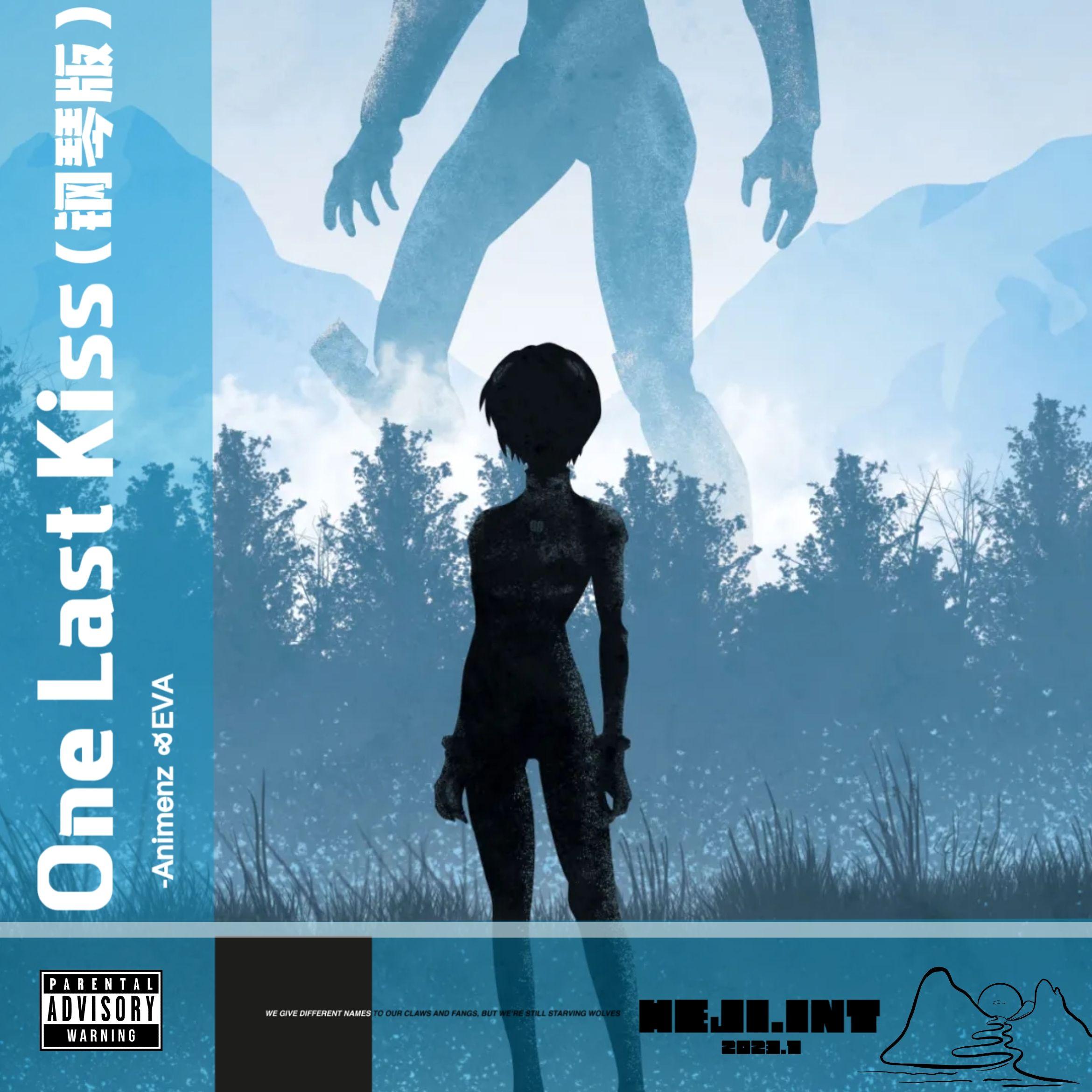 【Animenz】One Last Kiss（Piano Edition）