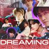 粒粒 - Dreaming（翻自 NCT DREAM）