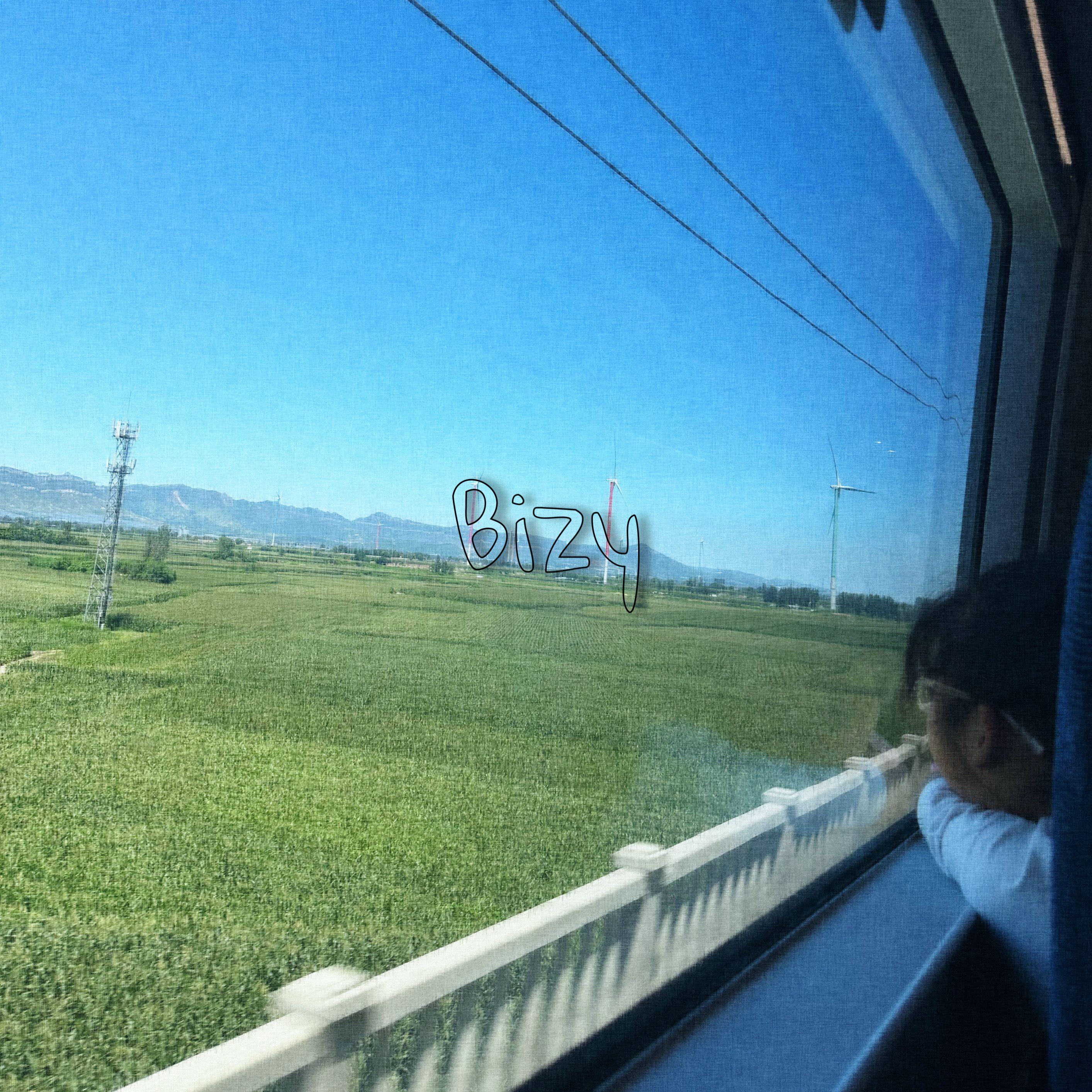 There goes august (Instrumental)