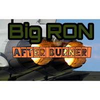 After Burner