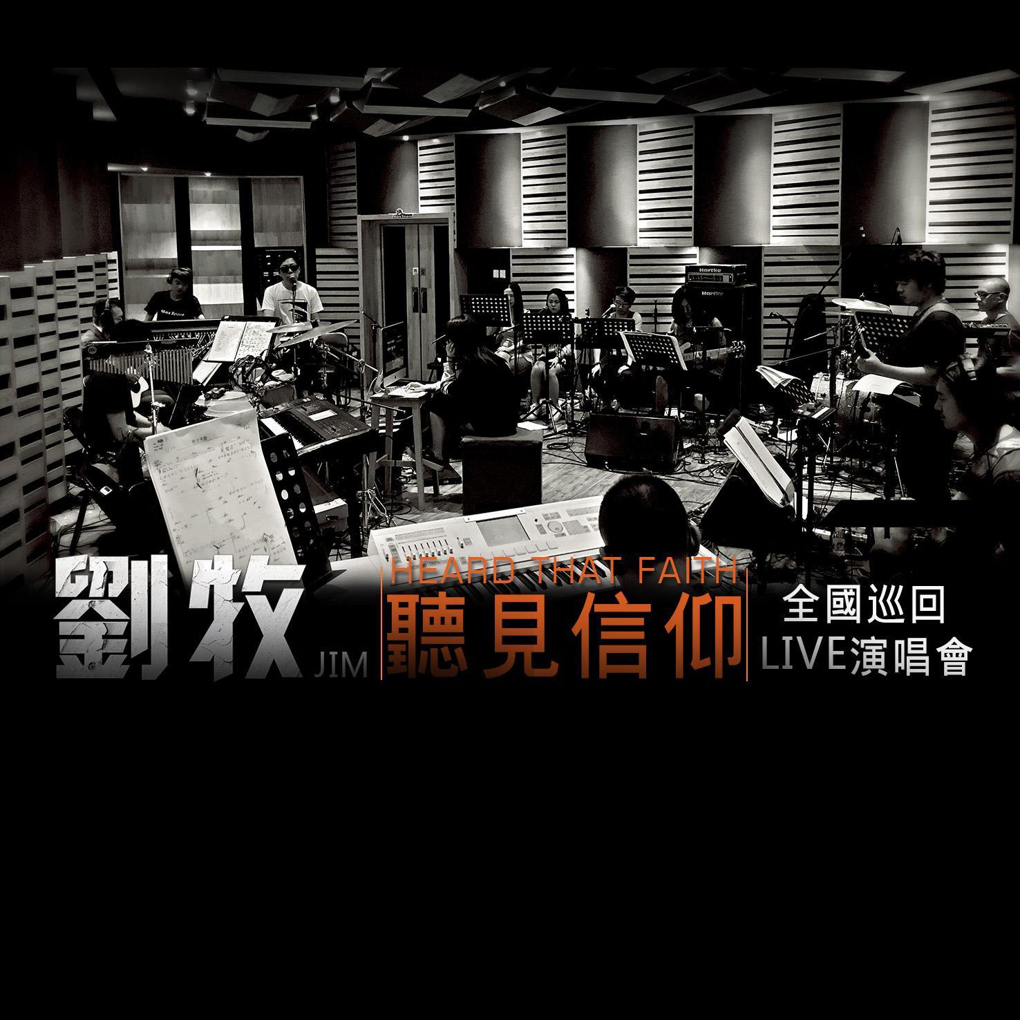 窗台上的猫 (Live)封面