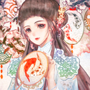 锦君