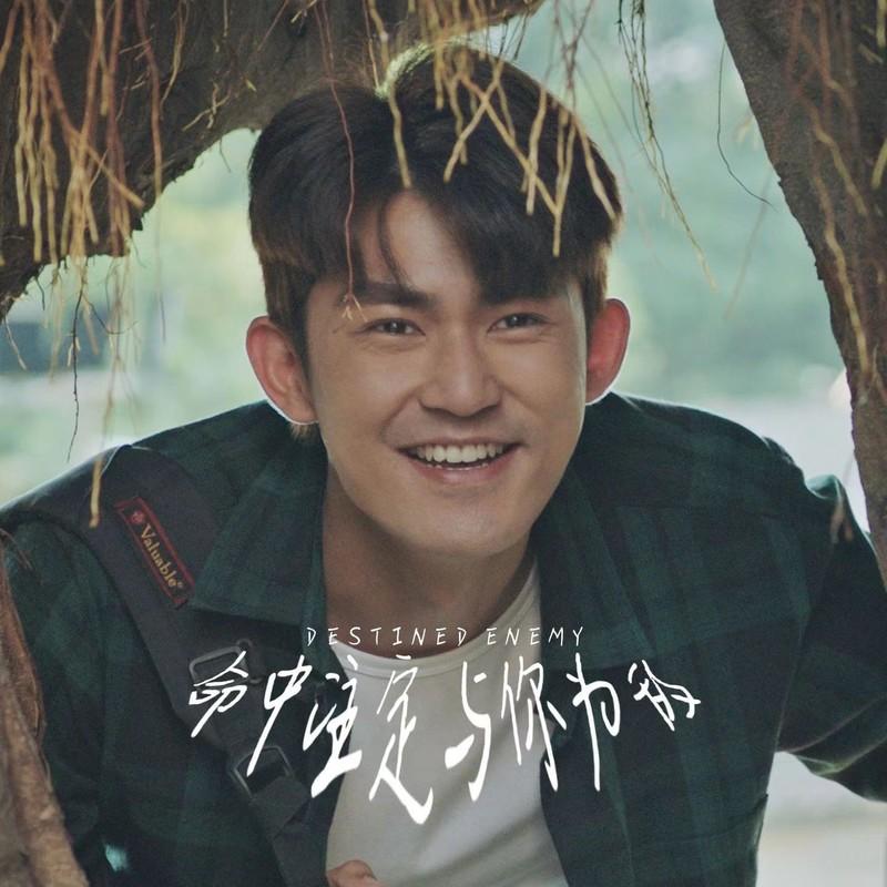 来不及 (伴奏)封面