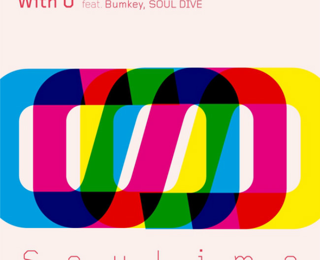 SouLime