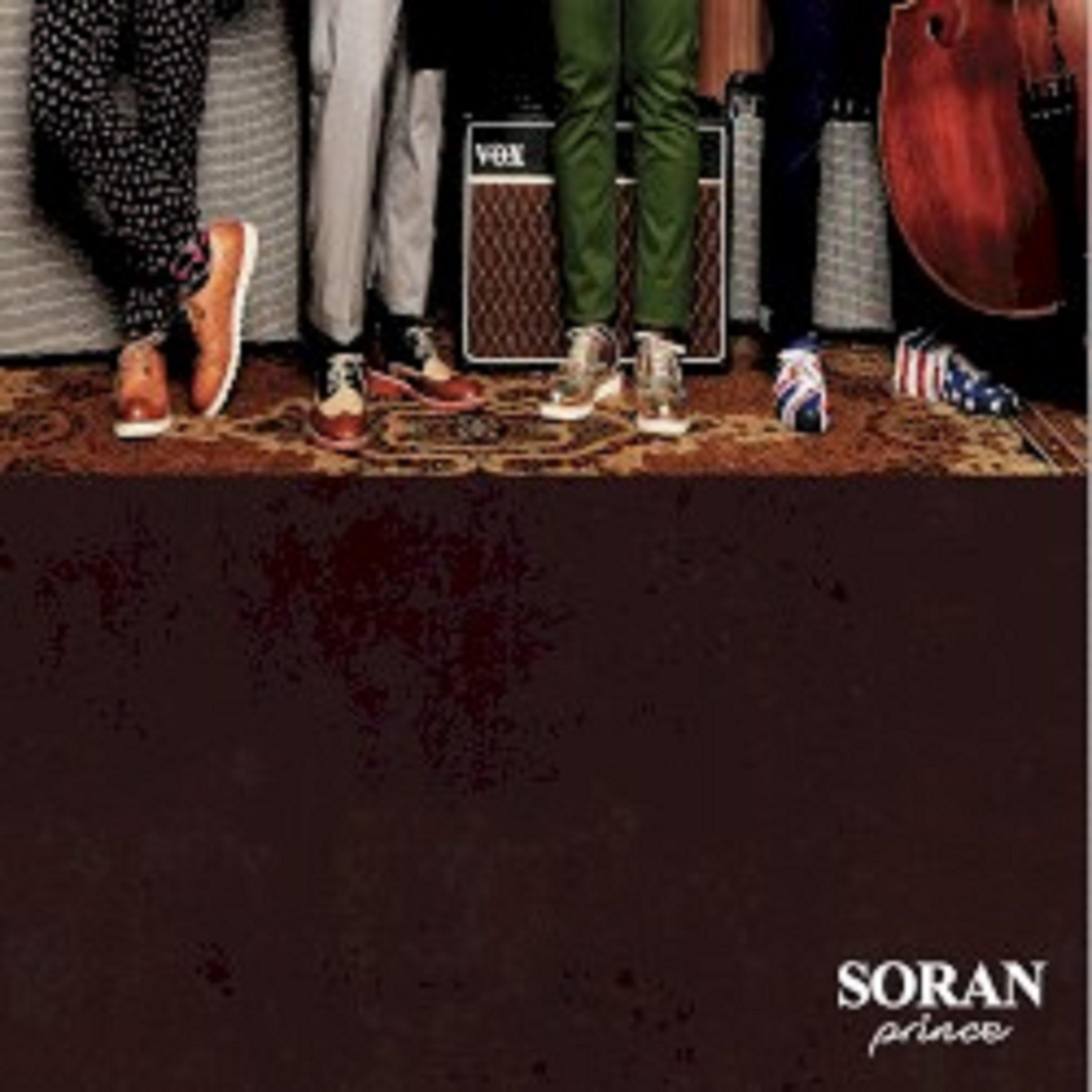 song-img