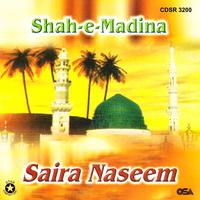 Shah-e-Madina