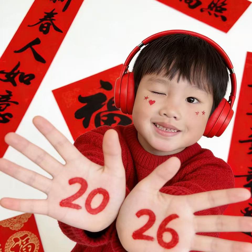 相爱的冬季封面