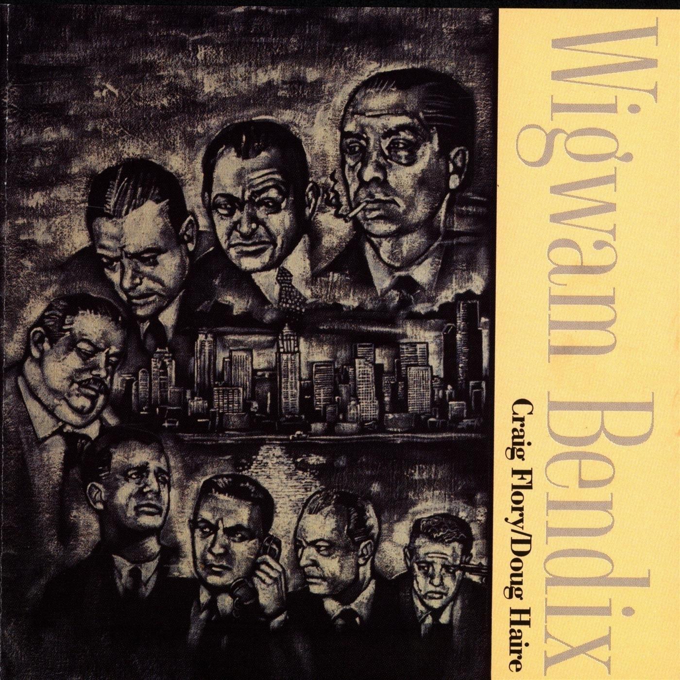 A Cotton Candy Lunch (feat. Michael Bisio, Steve Kirk & Ed Pias)