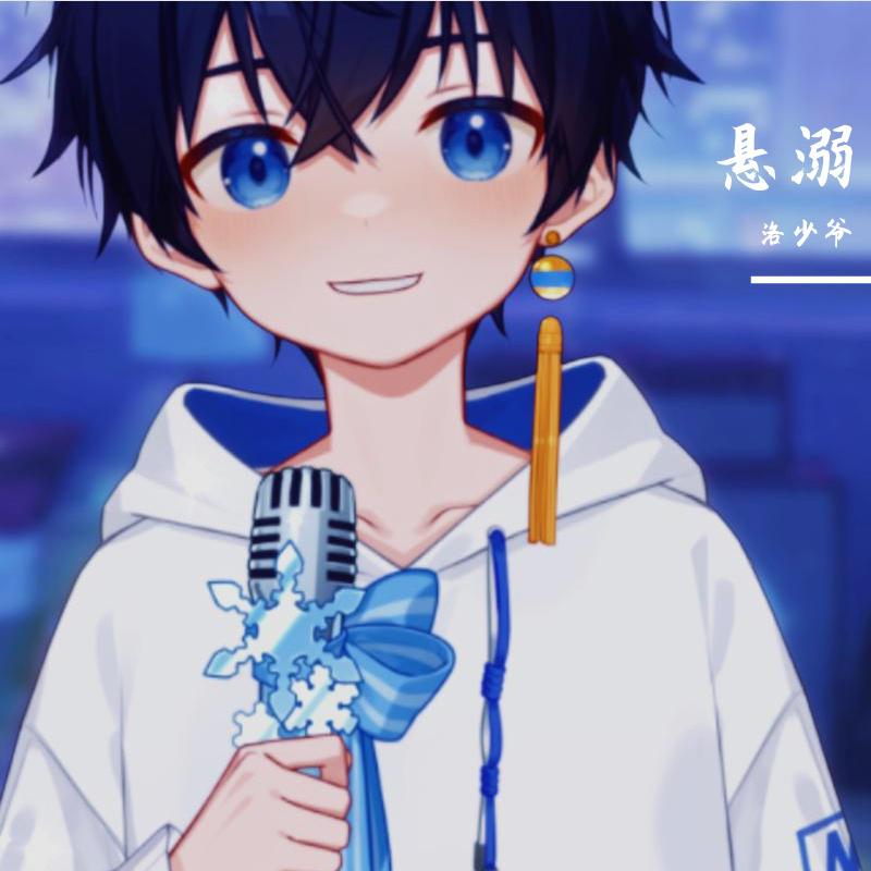 song-img